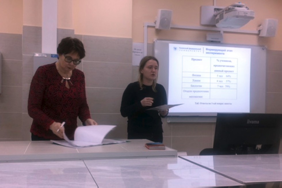 ����������� 2 ����� (��������� 