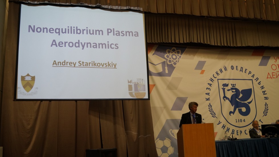 � 5 �� 9 ���� � ��������� ������������ ������ ������������� (� ������������� ��������) ����������� '������ ������������������ ������' (����-2017)