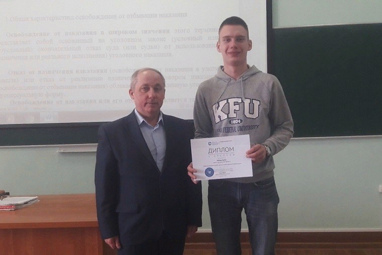 � ���� ����������� ����: ������� ������-����������������� �����