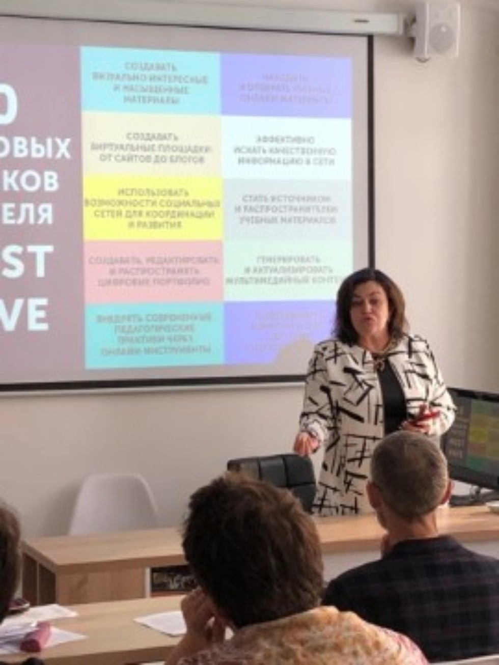 ������� ������ ���������� ���� �� �������� XVII ������������� ������-������������ ����������� '����������������� � �������� � XXI ���� ('�������� ����')'