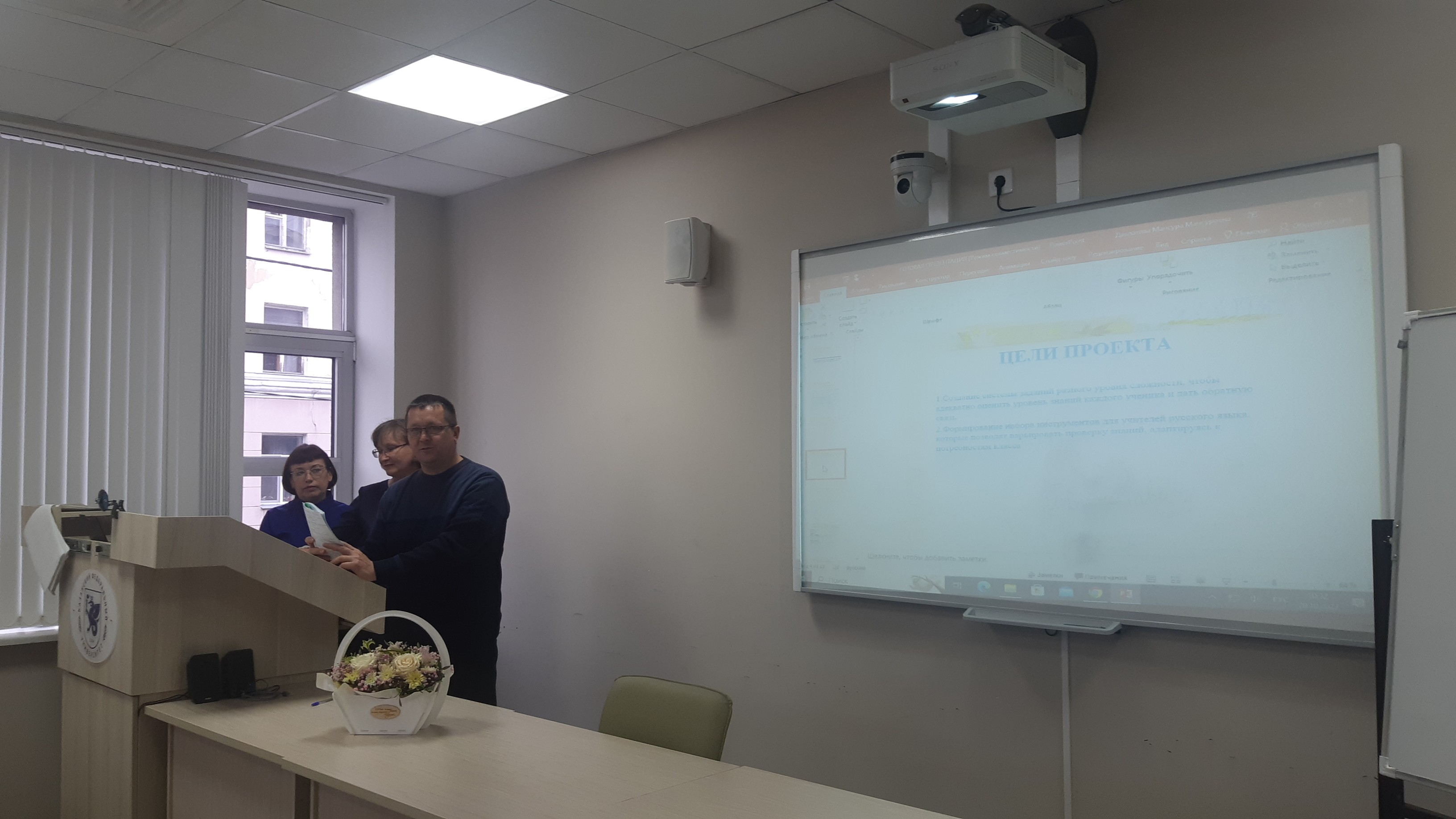 ��������� ������������ ��� �������� �������� ����� � ����������