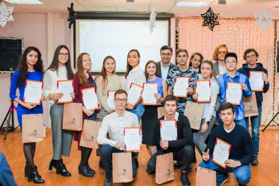 ���������� ������ ��������� 2019 ���� ,����, ������� �����������