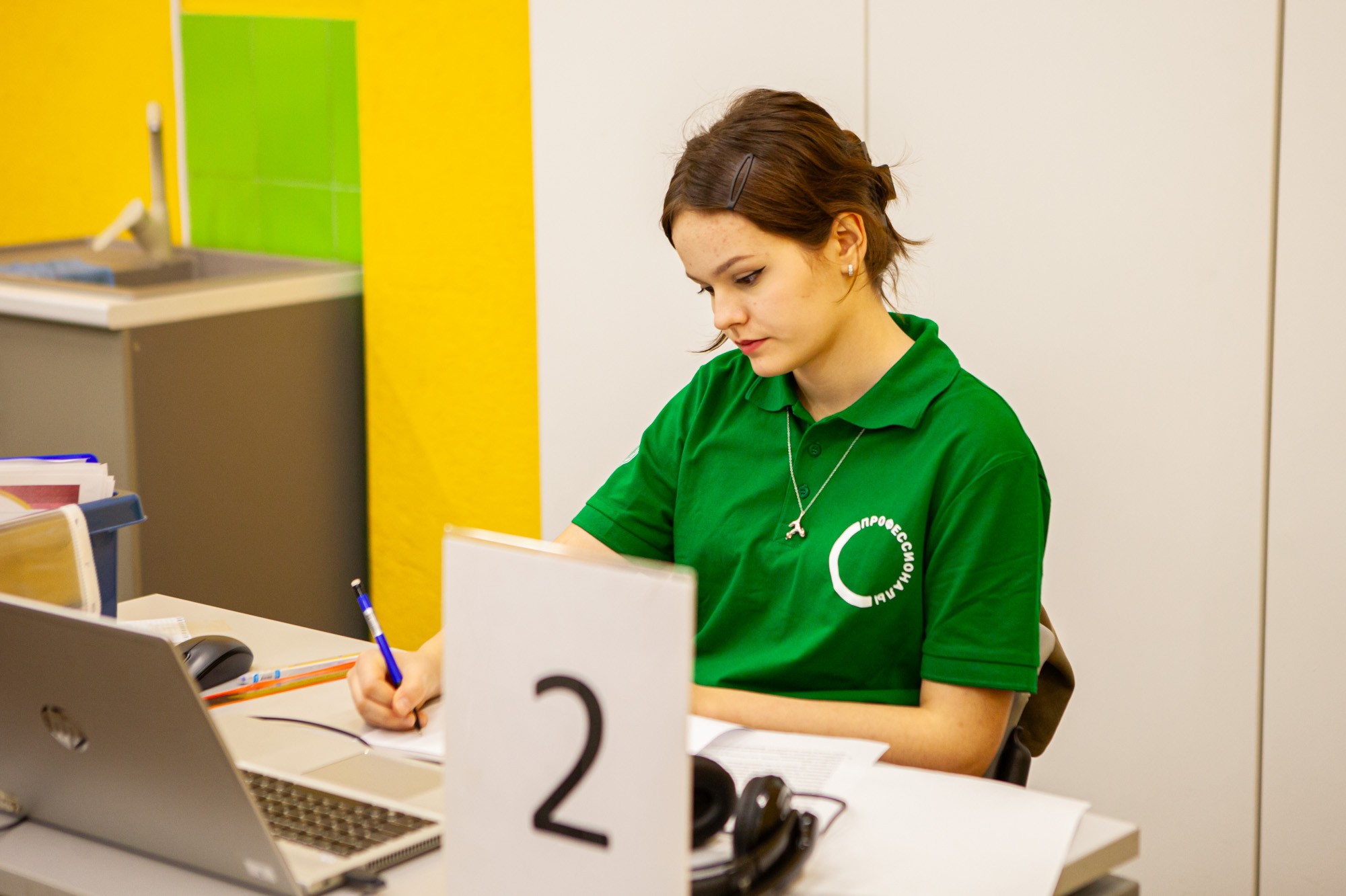 � ���������� ��������� ��� �������� ������������ ���� ���������� �� ����������������� ���������� '�������������' ��. ,���������� �������� ���