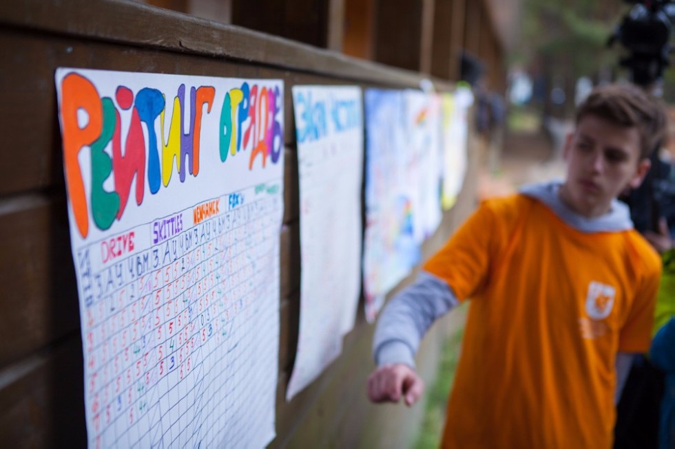 Лагерь 'Буревестник' посетила Татьяна Ларионова Лагерь 'Буревестник' посетила Татьяна Ларионова