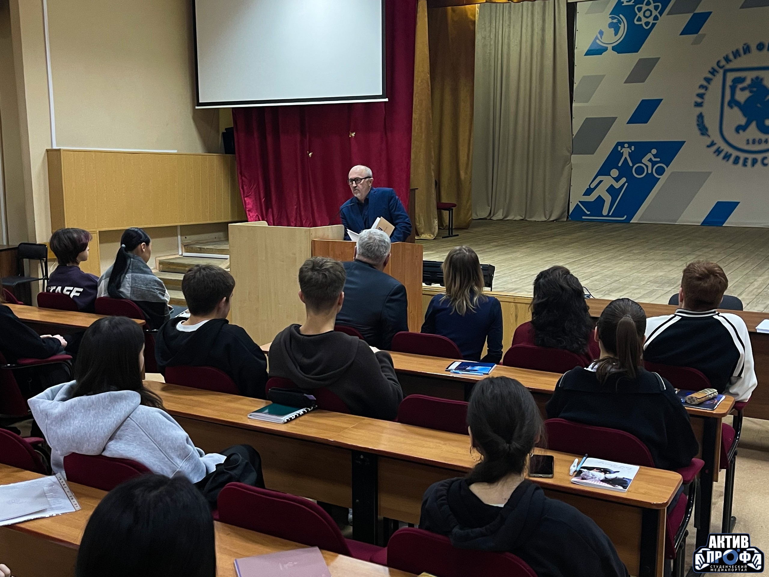 ��������� ������������ �����������