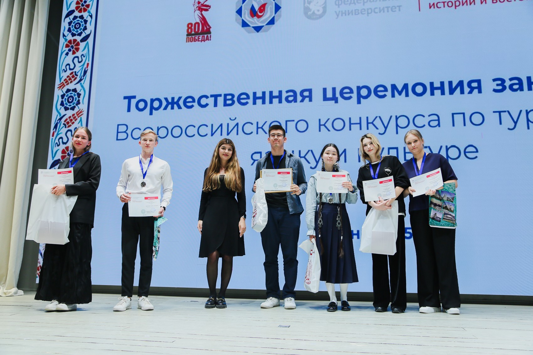 ���������� ������������� �������� �������������� �������� �� ��������� ����� � ��������