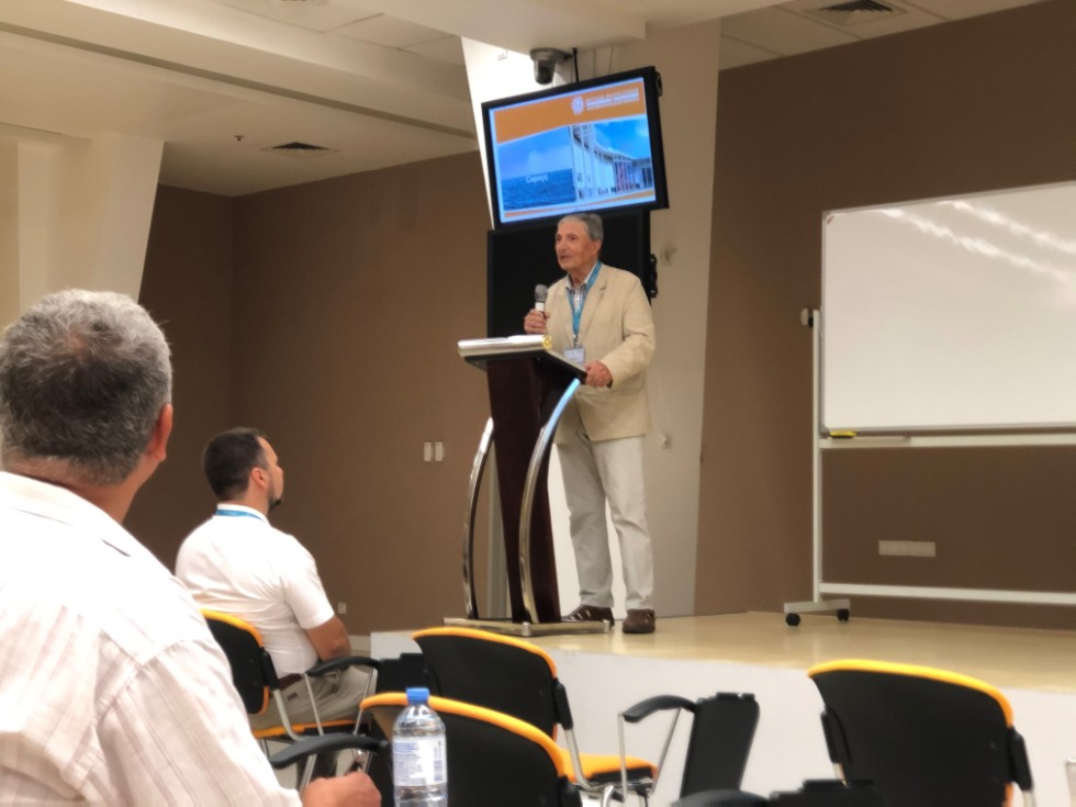 Торжественное открытие Международной научной конференции Торжественное открытие Международной научной конференции