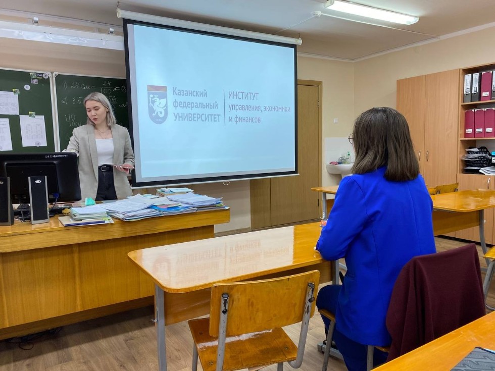 Гаязова Альбина Рамилевна, сходила в свою школу - МБОУ Арскую гимназию №5 в РТ, Комарова Алиса посетила школу МБОУ СОШ 18 города Ижевска. Гаязова Альбина Рамилевна, сходила в свою школу - МБОУ Арскую гимназию №5 в РТ, Комарова Алиса посетила школу МБОУ СОШ 18 города Ижевска.