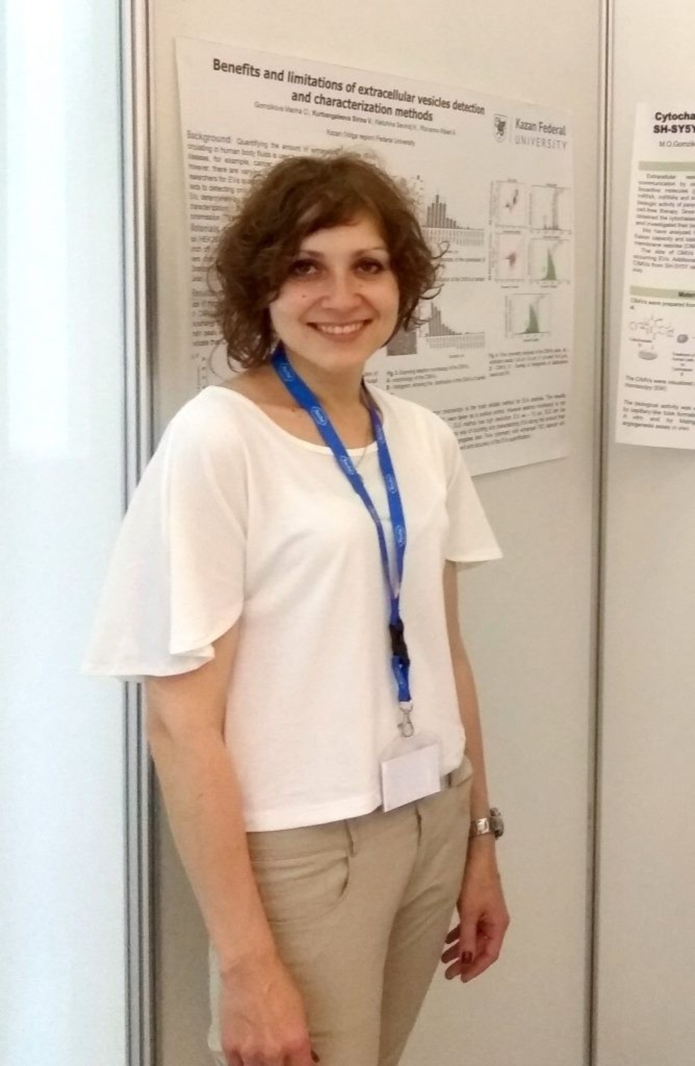 Молодые ученые КФУ стали лучшими на международной конференции ESCI Молодые ученые КФУ стали лучшими на международной конференции ESCI