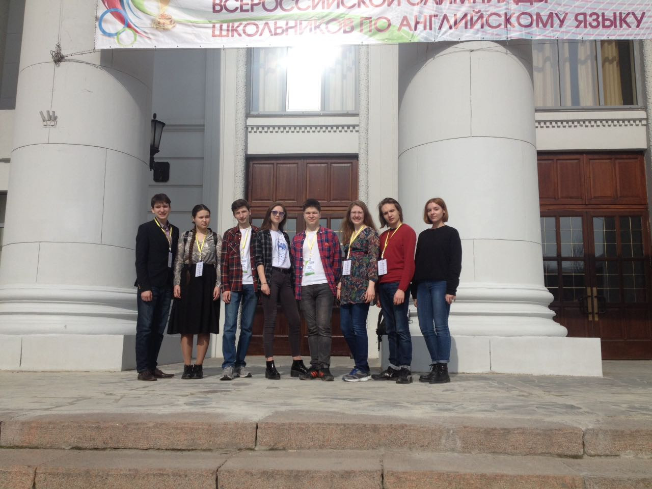 ��������� ��� ������� ����� ������ � ���������� ������