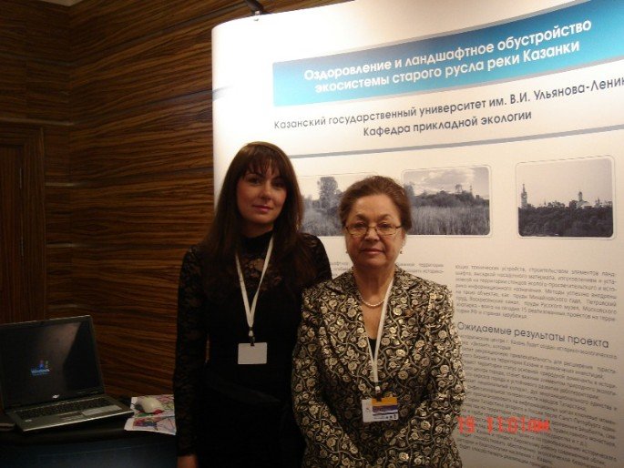 ���� � �������� � ��������. ����� ����������� ��������