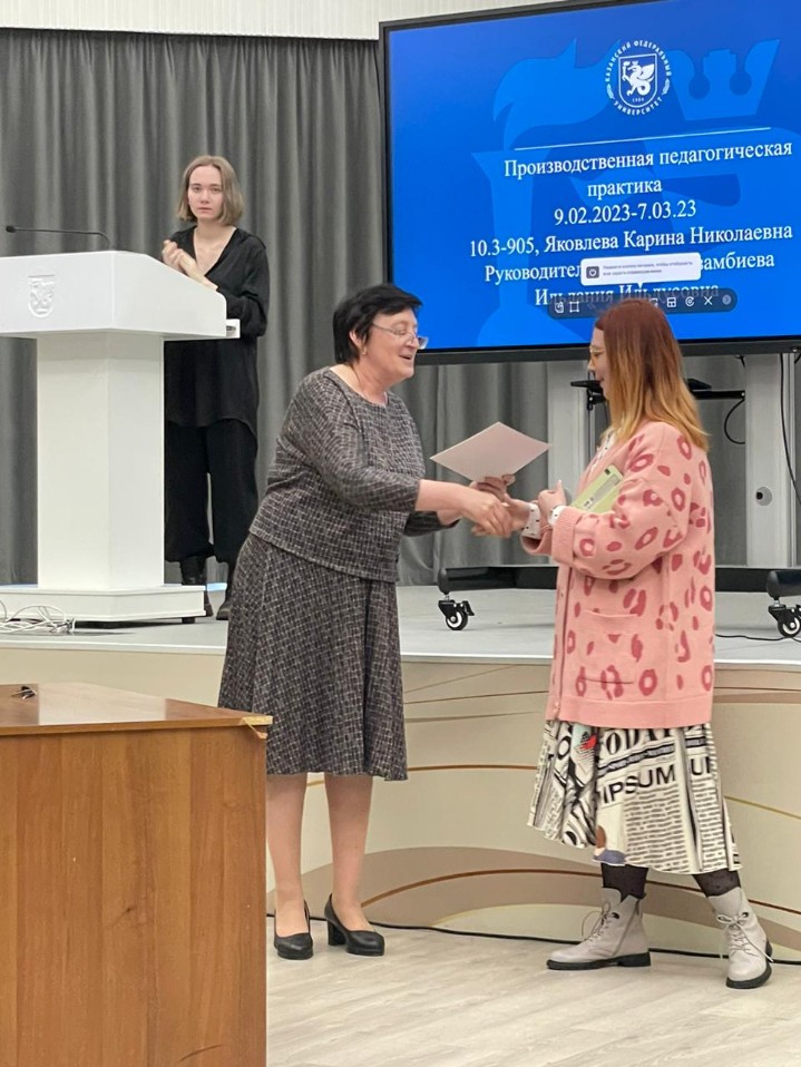 �������� ����������� �� ���������������� (��������������) �������� ���������