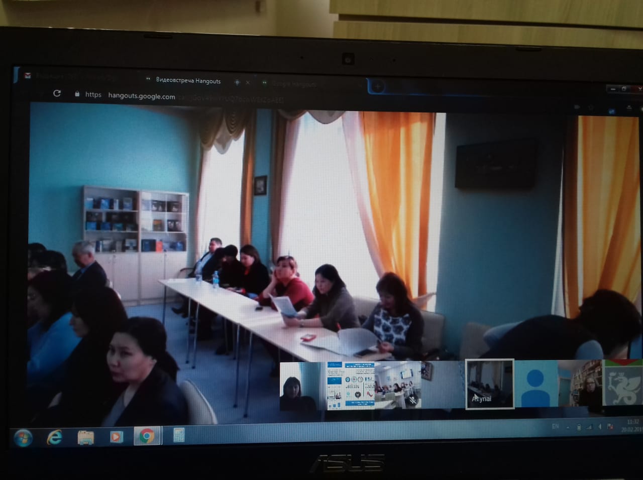 III Международный научно-методический онлайн-семинар III Международный научно-методический онлайн-семинар