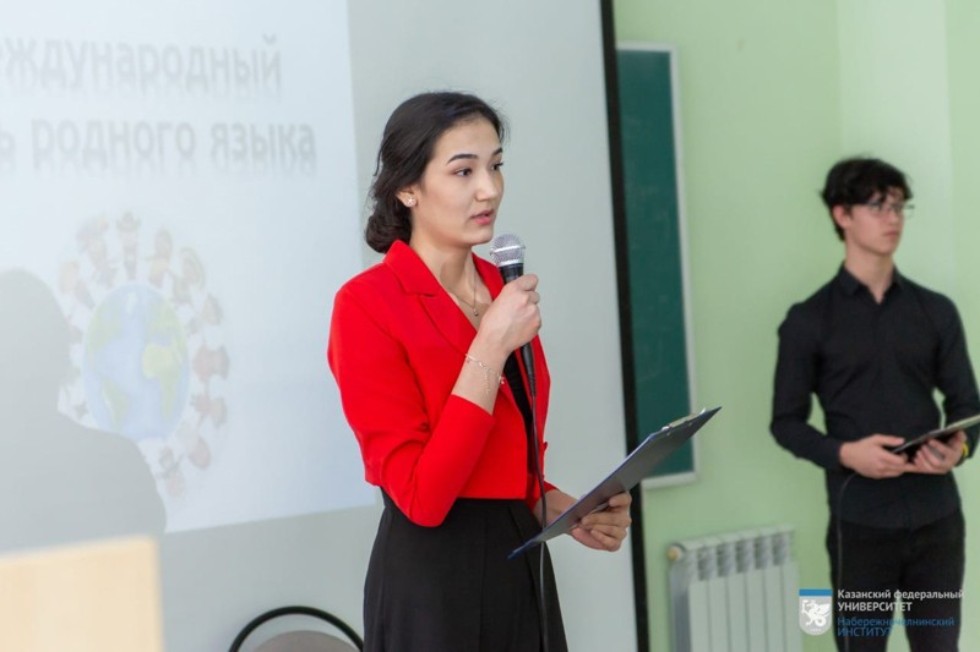 'Язык. Культура. Коммуникация' 'Язык. Культура. Коммуникация'