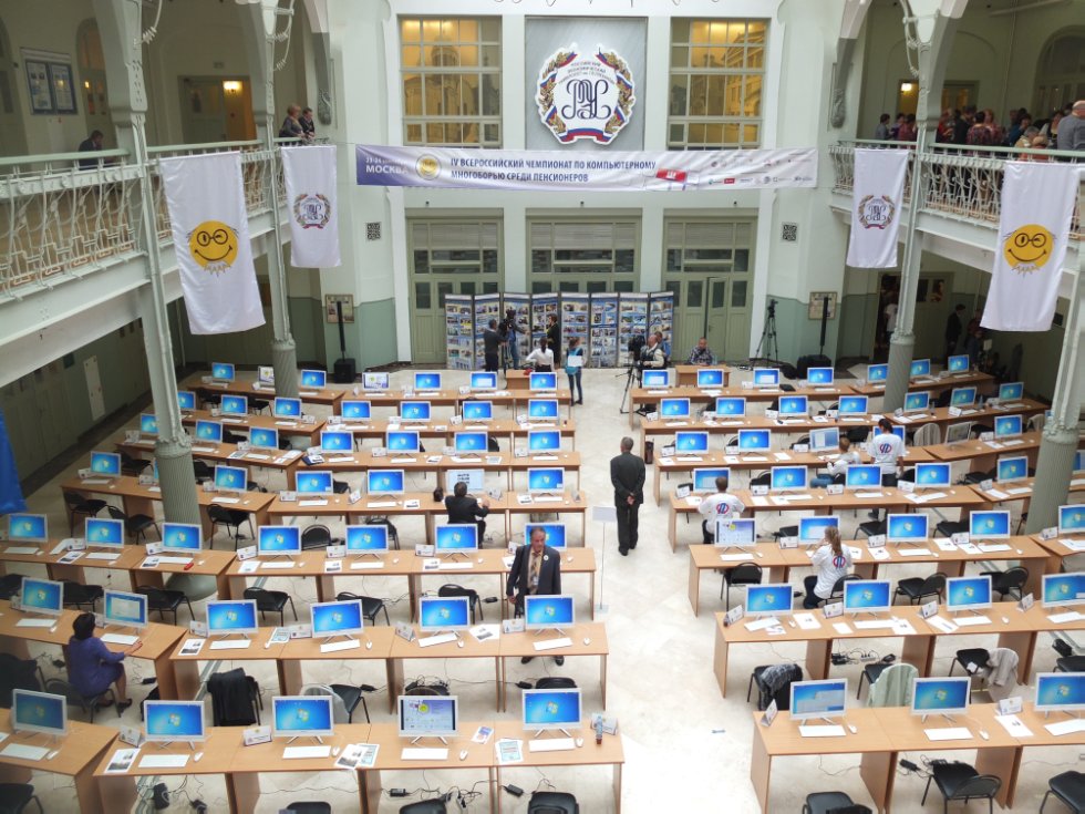 ���������� ��������� � ������������ ����������