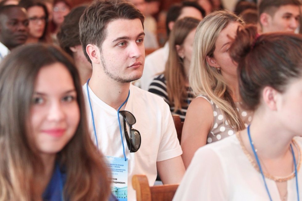 KFU Becomes a Venue For Human Rights Studies