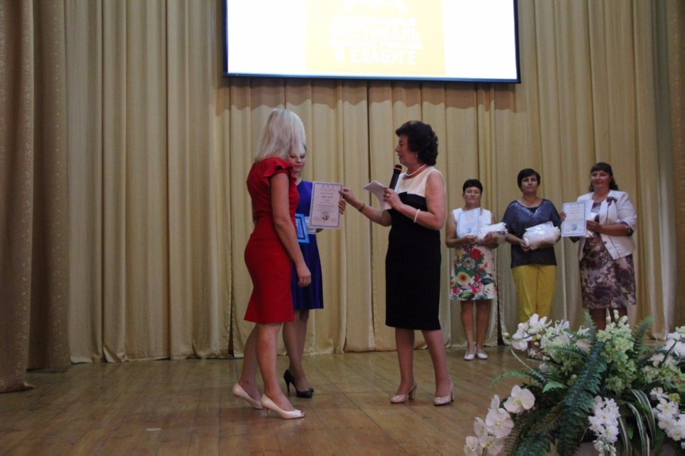 �������, 10 ������� ���������� ������������� ��������� �������� VII �������������� ��������� �������� ��������