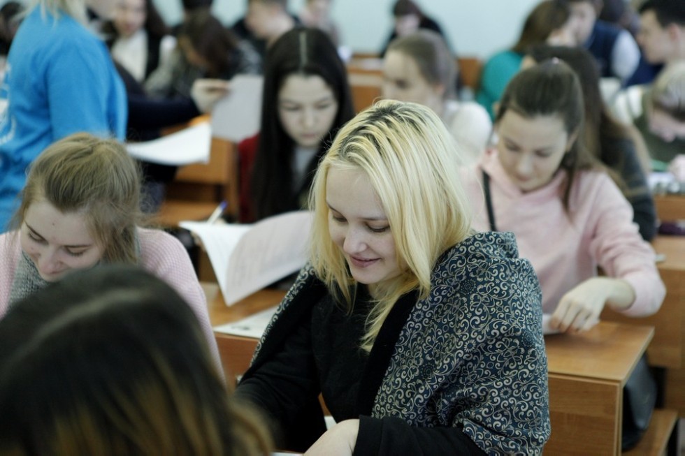 В Елабужском институте КФУ подведены итоги универсиады по экономике В Елабужском институте КФУ подведены итоги универсиады по экономике