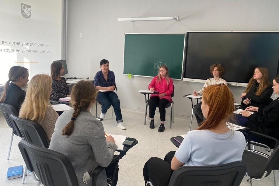 Состоялся Практикум с молодыми педагогами 'Университетской' школы Состоялся Практикум с молодыми педагогами 'Университетской' школы