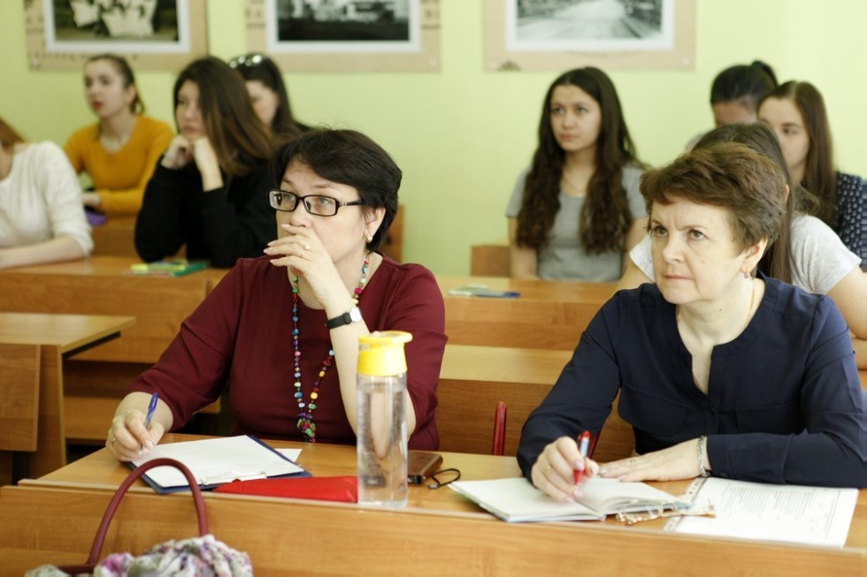 � ���������� ��������� ��� �������� VII ������������� ������������ ������