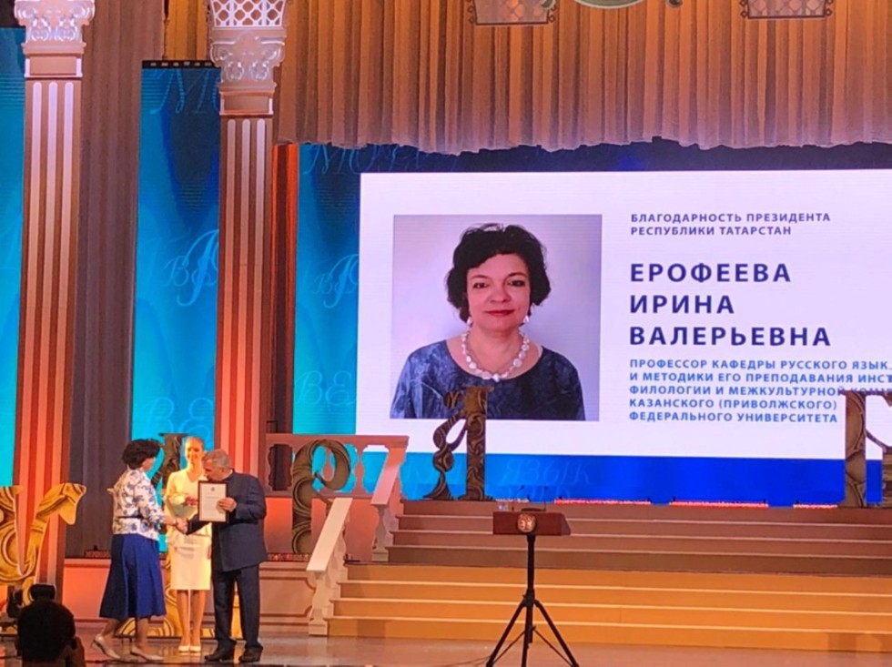 ����������� � ������� �������� ���������� ������� �������� ����� � �������� ��� ������������