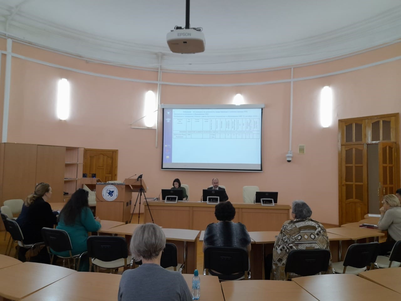 Заседание Ученого совета Института психологии и образования КФУ Заседание Ученого совета Института психологии и образования КФУ