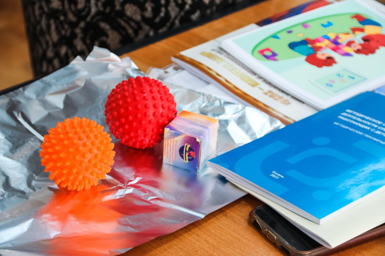 В Институте психологии и образования прошел консультативный актив В Институте психологии и образования прошел консультативный актив