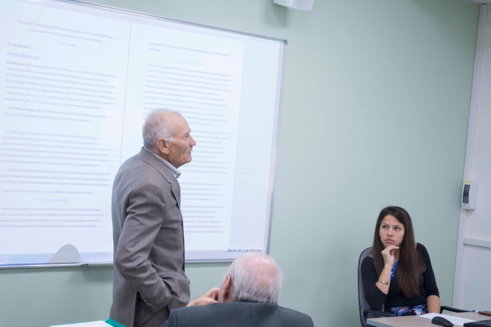 ���� ������