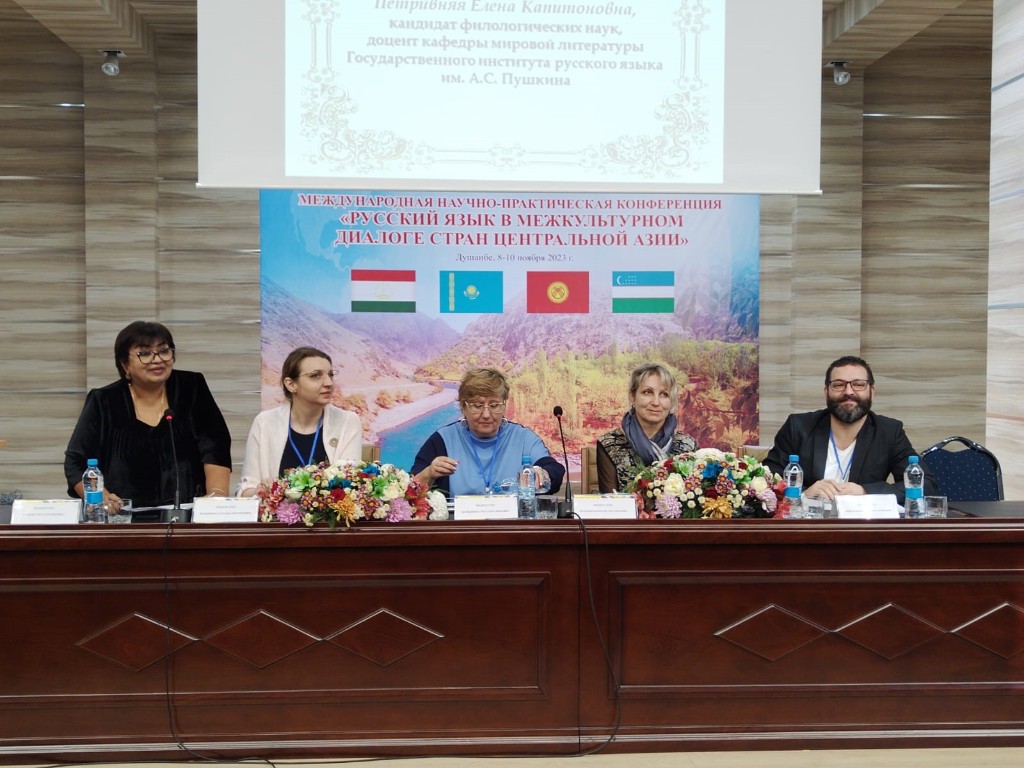 ������������� ����������� '������� ���� � ������������� ������� ����� ����������� ����'