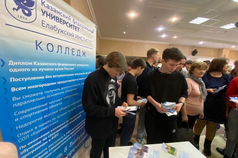 ������� ������� ���� ���������� ����������������� ����������� '��������� ���������'