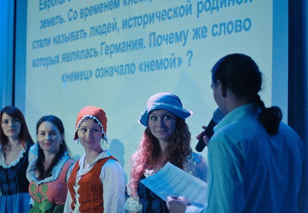 Конкурс красоты 'Miss Perlenkette' Конкурс красоты 'Miss Perlenkette'