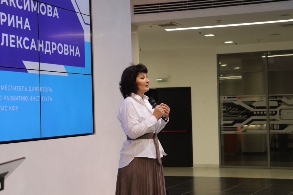 #ITISbeginnersday2021 ,����, ������ ������������� ���������� ���������, ITISbeginnersday2021, ����������� ���������