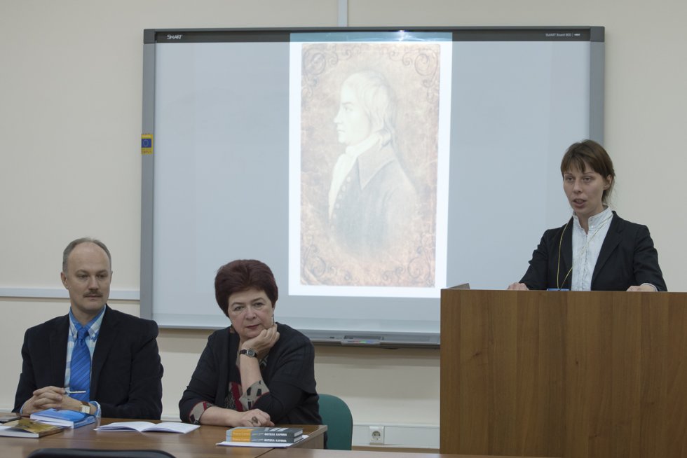 11 ? 13 ������� 2014 ���� � ���� ��� ������ ������ ������������� ������-������������ ����������� '�.�.�������� � ���������� �������'