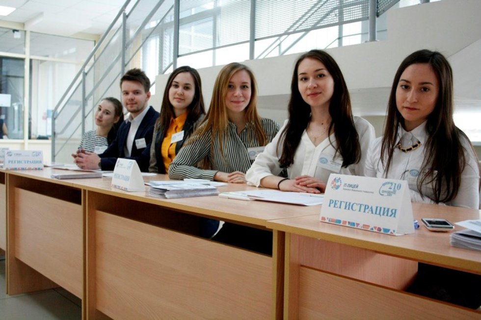 VIII ��������������� ��������� ���� ������������� '�������� XXI ����'