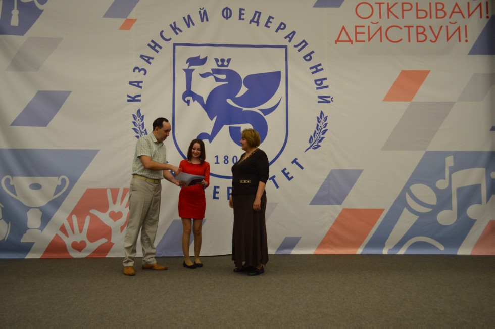 ��������� ������ 2017 ����������� ���������