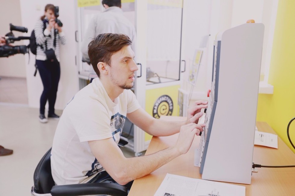 First Meeting of the Tatarstani Council on Science and Education