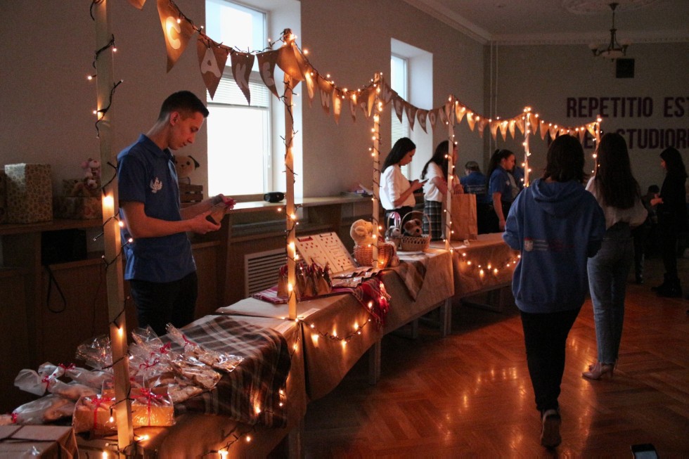 Общественная деятельность Общественная деятельность