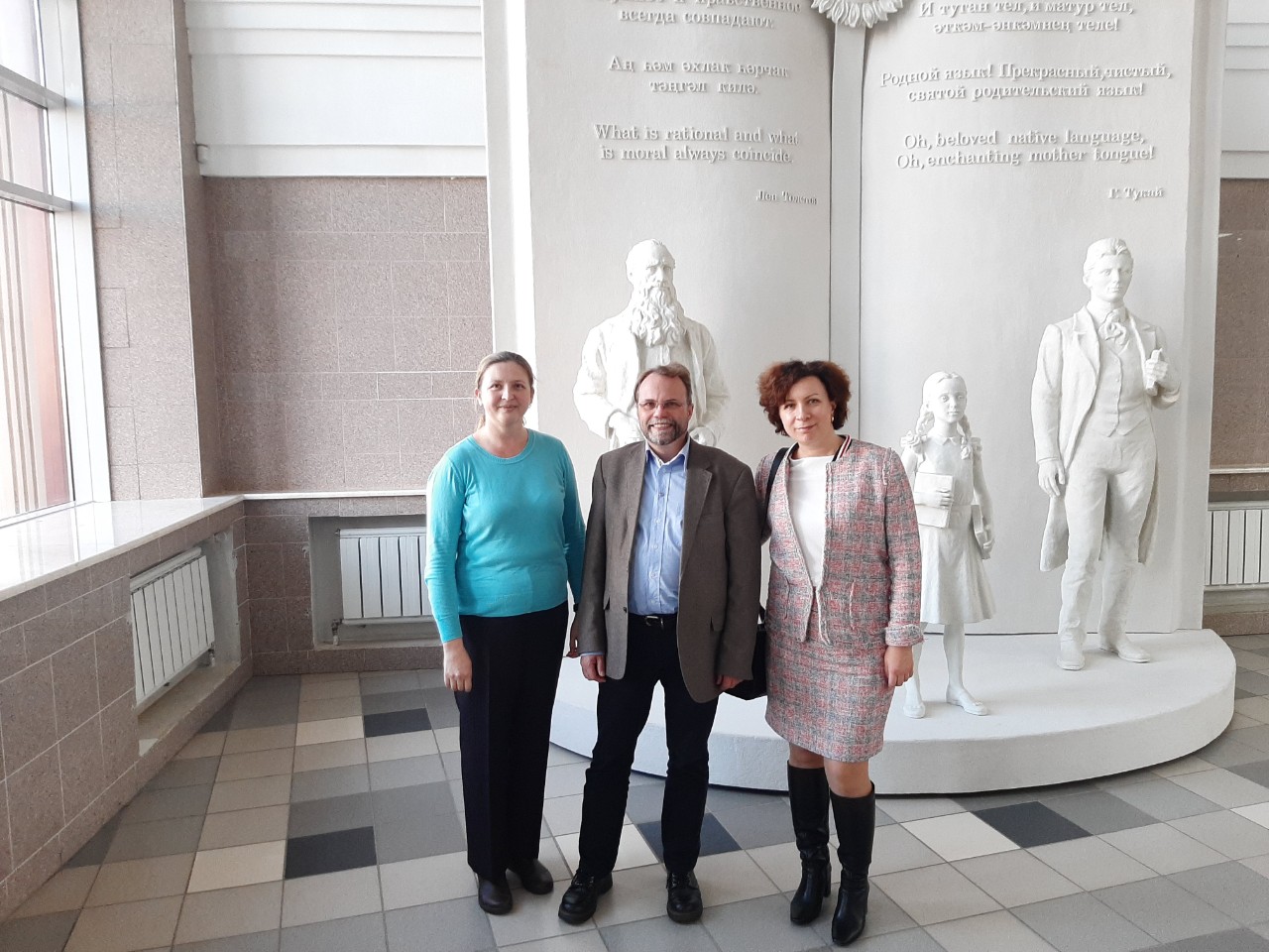 ��� ����� ���������� ������������ ��������� ��� � ������������ ������������ ��������