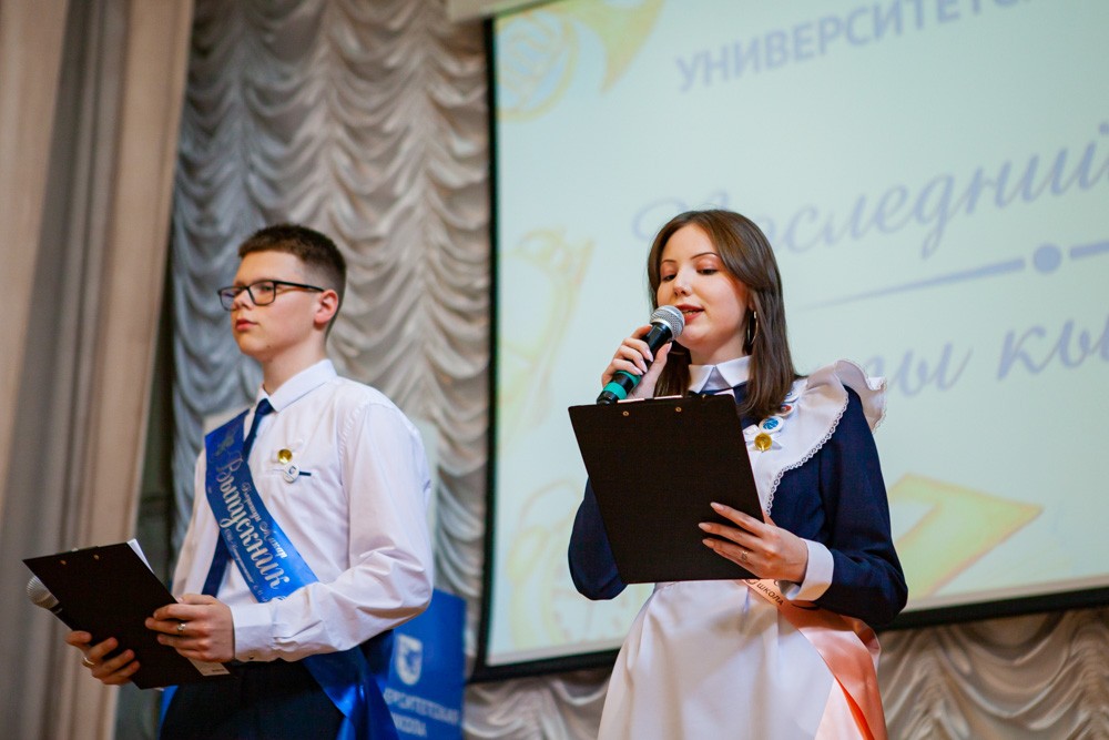 ��������� ������ ��������� ��� ����������� �� '���������������'