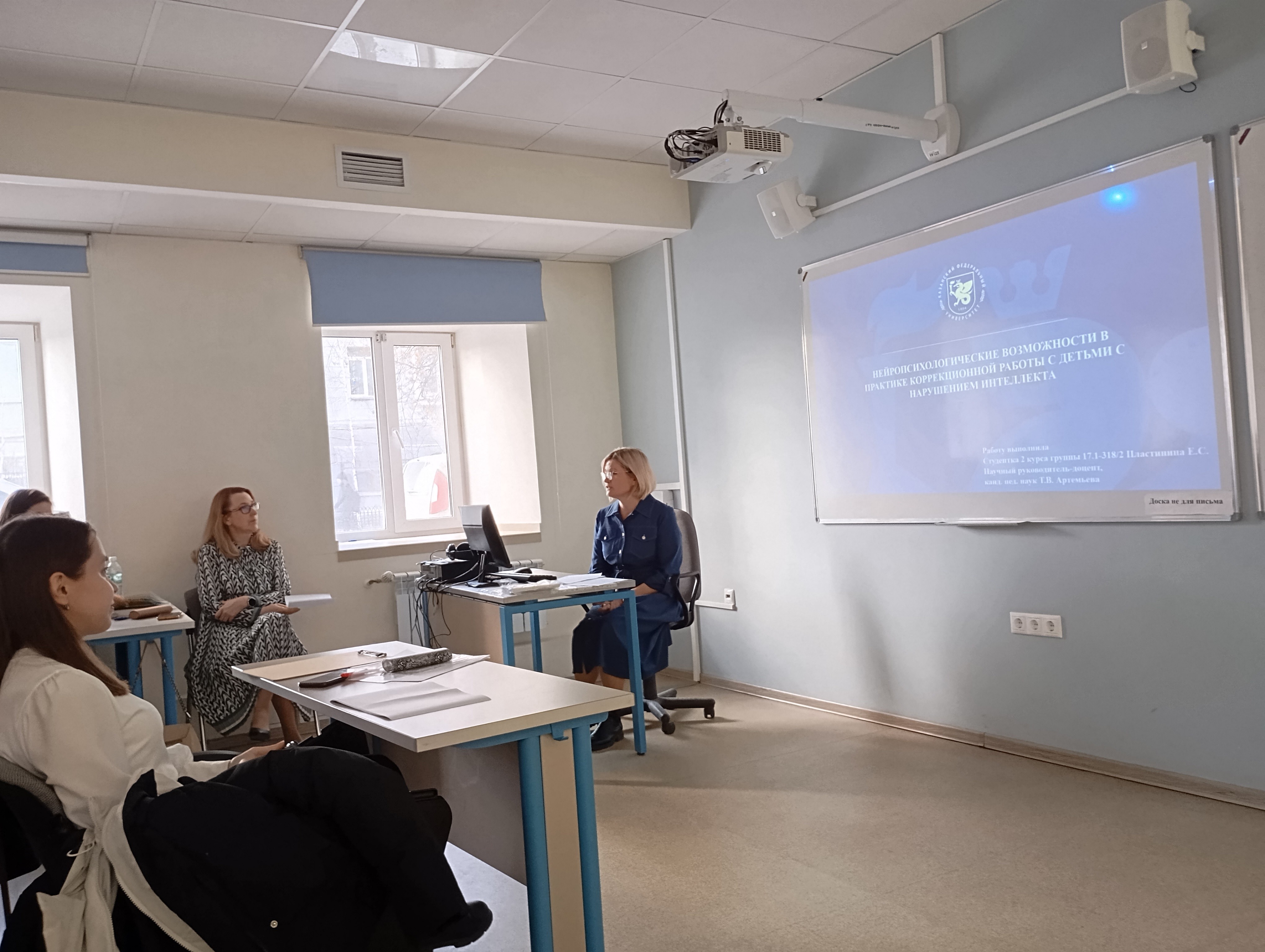 ������� ����������� ��������� �� �������� ������-��������������� ����������� ��������� ��� 2025