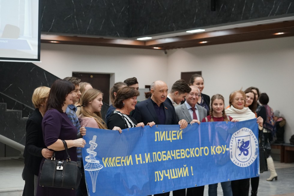 Образовательный интенсив Образовательный интенсив