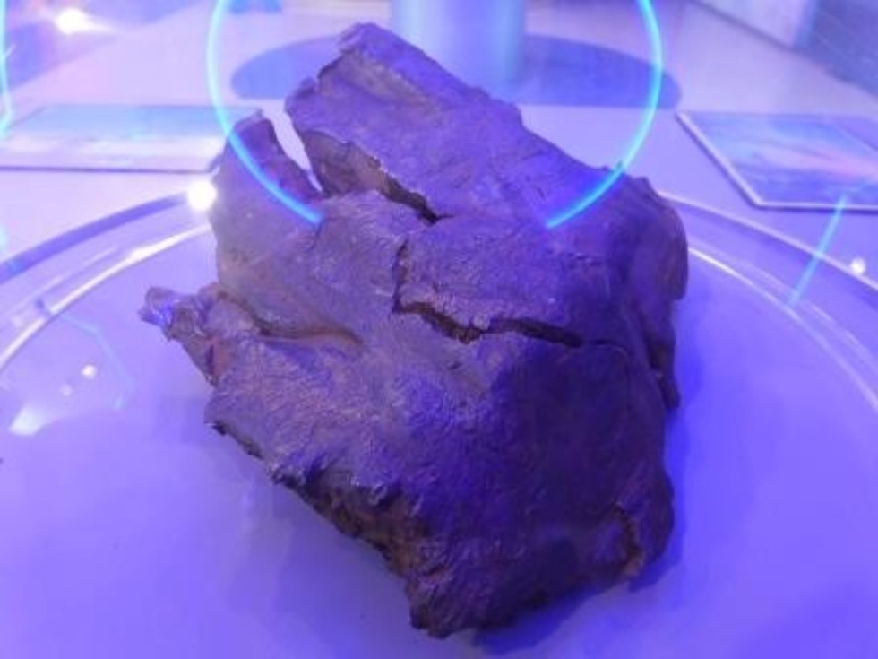 Юбилей гостя из космоса ,70 лет с момента падения Сихотэ-Алиньского метеорита