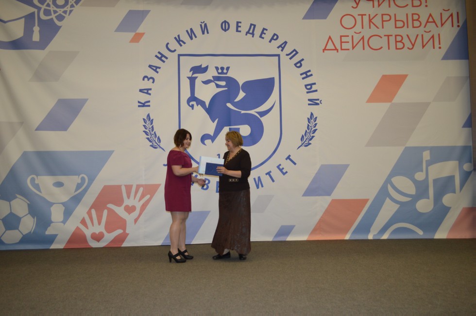 ��������� ������ 2017 ����������� ���������