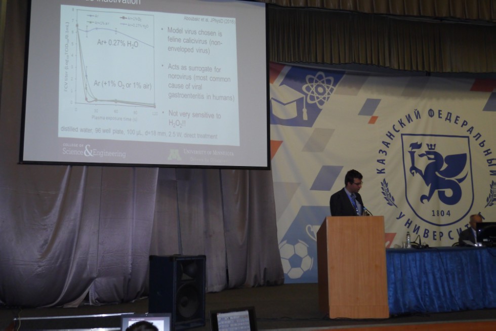 � 5 �� 9 ���� � ��������� ������������ ������ ������������� (� ������������� ��������) ����������� '������ ������������������ ������' (����-2017)