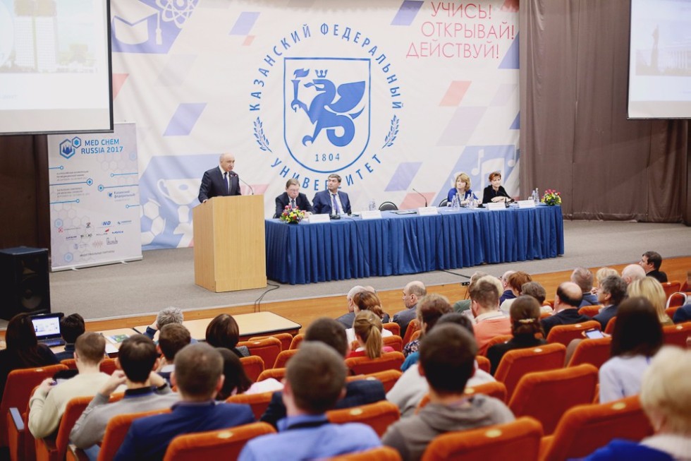 3rd Russian Conference on Medicinal Chemistry