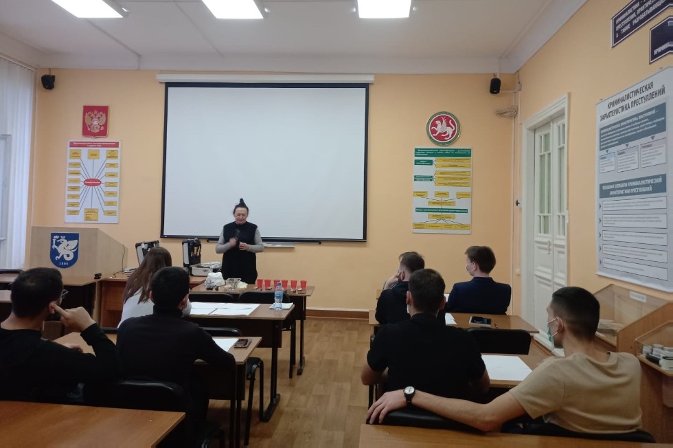 Осмотр места происшествия Осмотр места происшествия