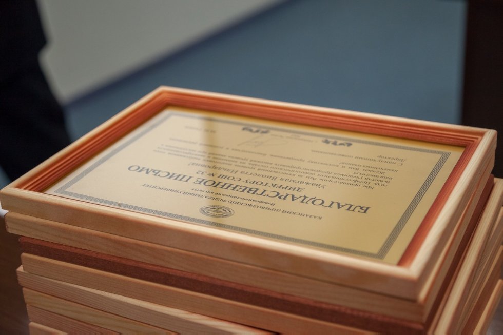 ����� ���� �� ����� �������� ��������!