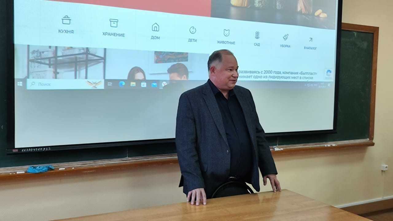 �������� ����������� '���������� ����������� � ���������' ����������� � �������������� �� ��� '�������'