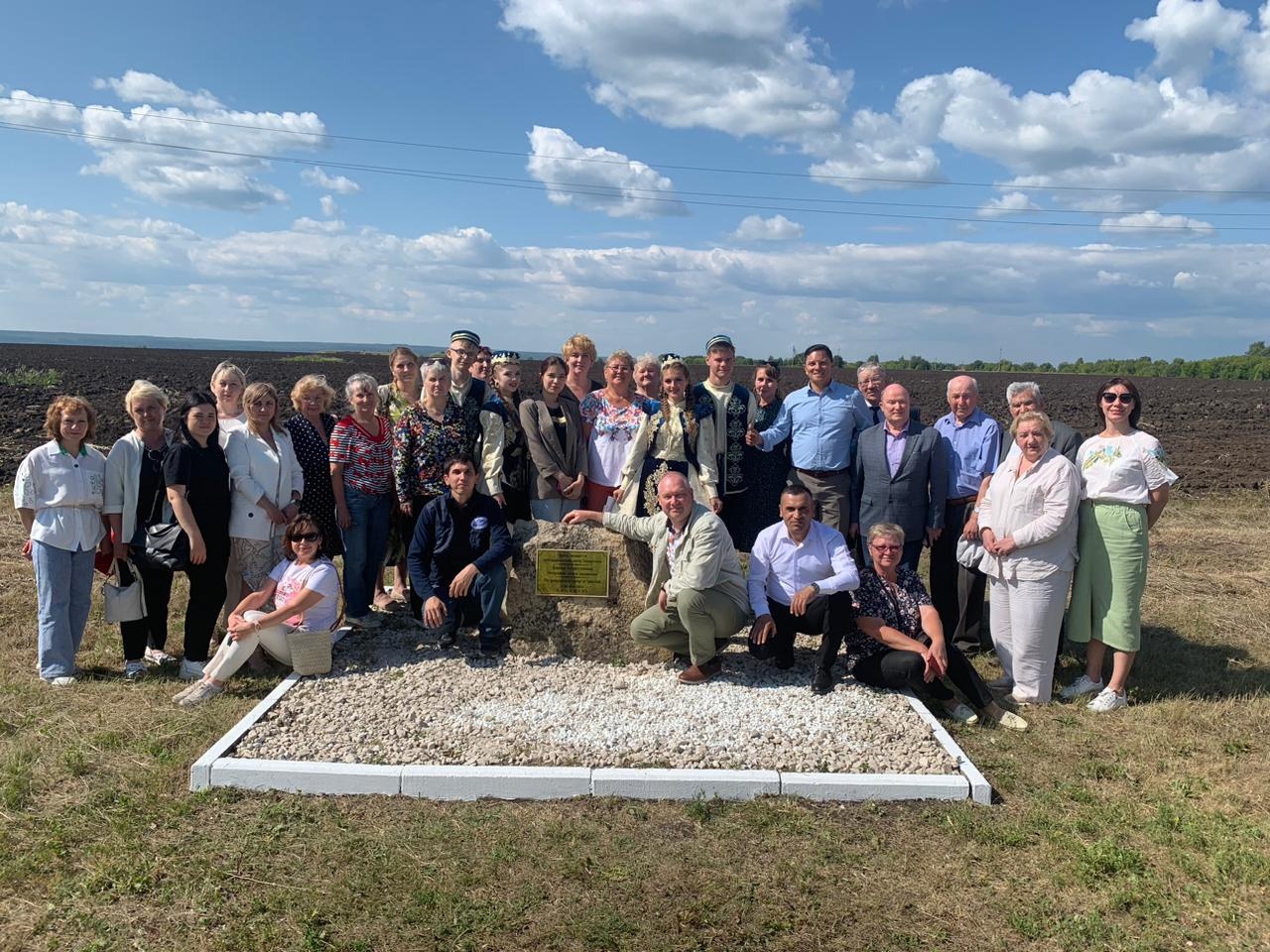 Расширенное заседание тематической комиссии 'Географическое и экологическое образование' Расширенное заседание тематической комиссии 'Географическое и экологическое образование'