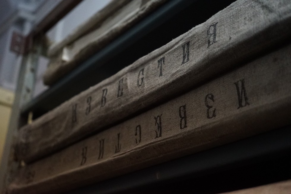 ��������, ����������� ����� � ������ ��������� �������������� ��� ������ ������� ������� � ���� ���������